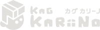 カグカリーノ