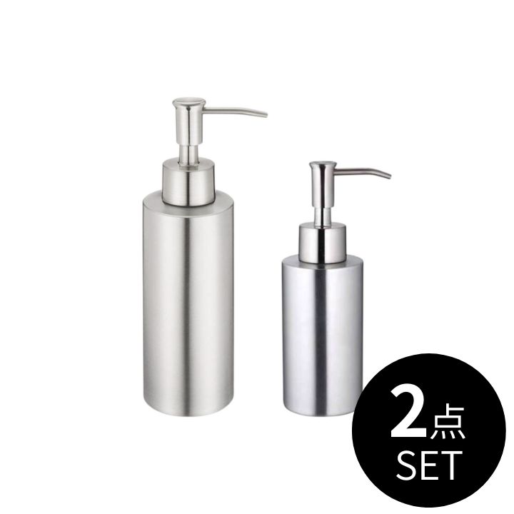 マトリス ディスペンサー S/Lセット