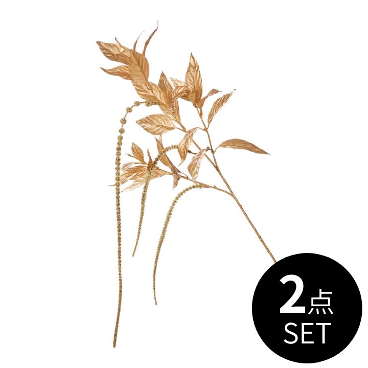 グリッターアマランサススプレー / 2点セット