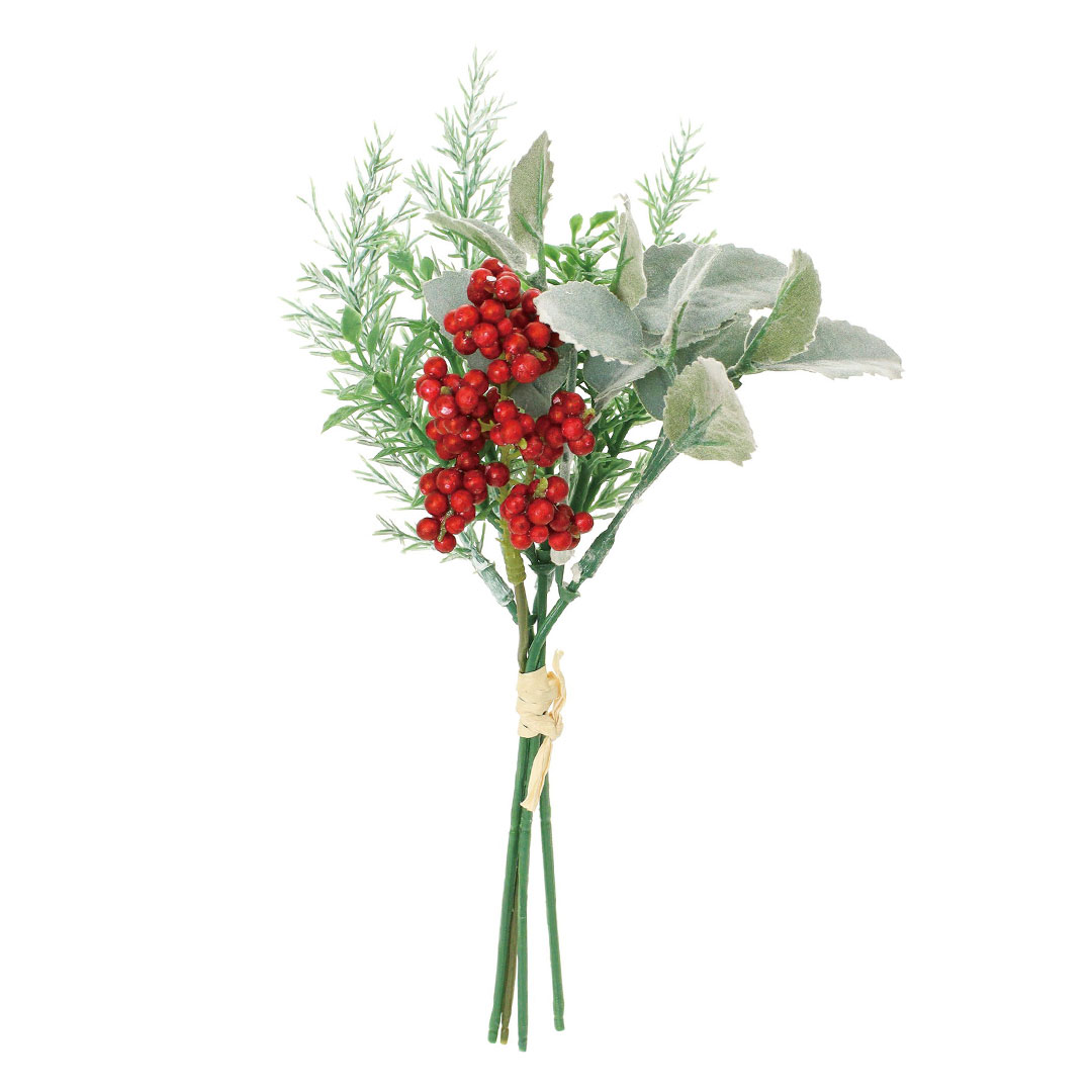 グリーンミックスベリーバンドル