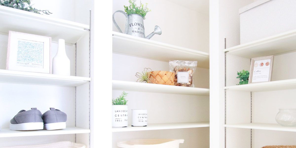 収納庫・ウォークインクローゼット